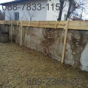 IMG_20160228_093001
